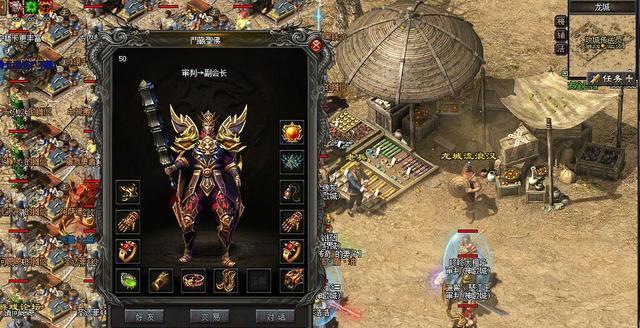 第77期 传奇地图攻略：沃玛寺庙新手练级路线