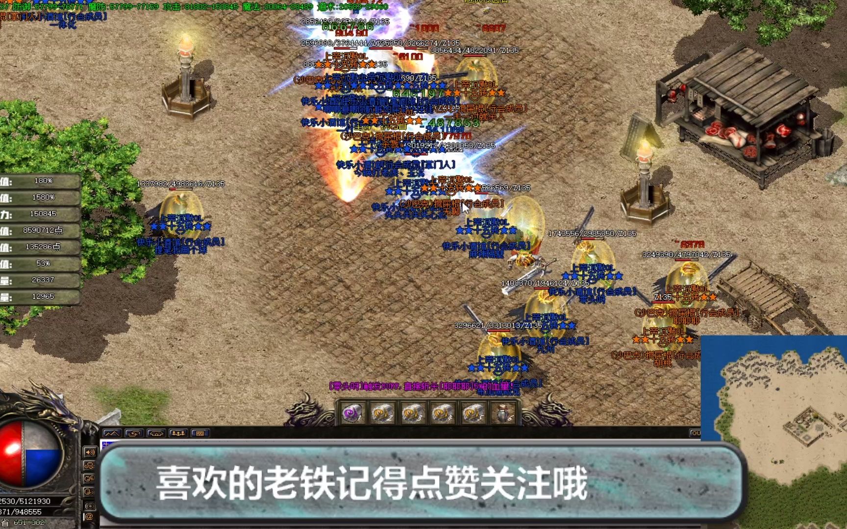 公益传奇战士升级路线攻略:从入门到精通,老玩家亲测心得