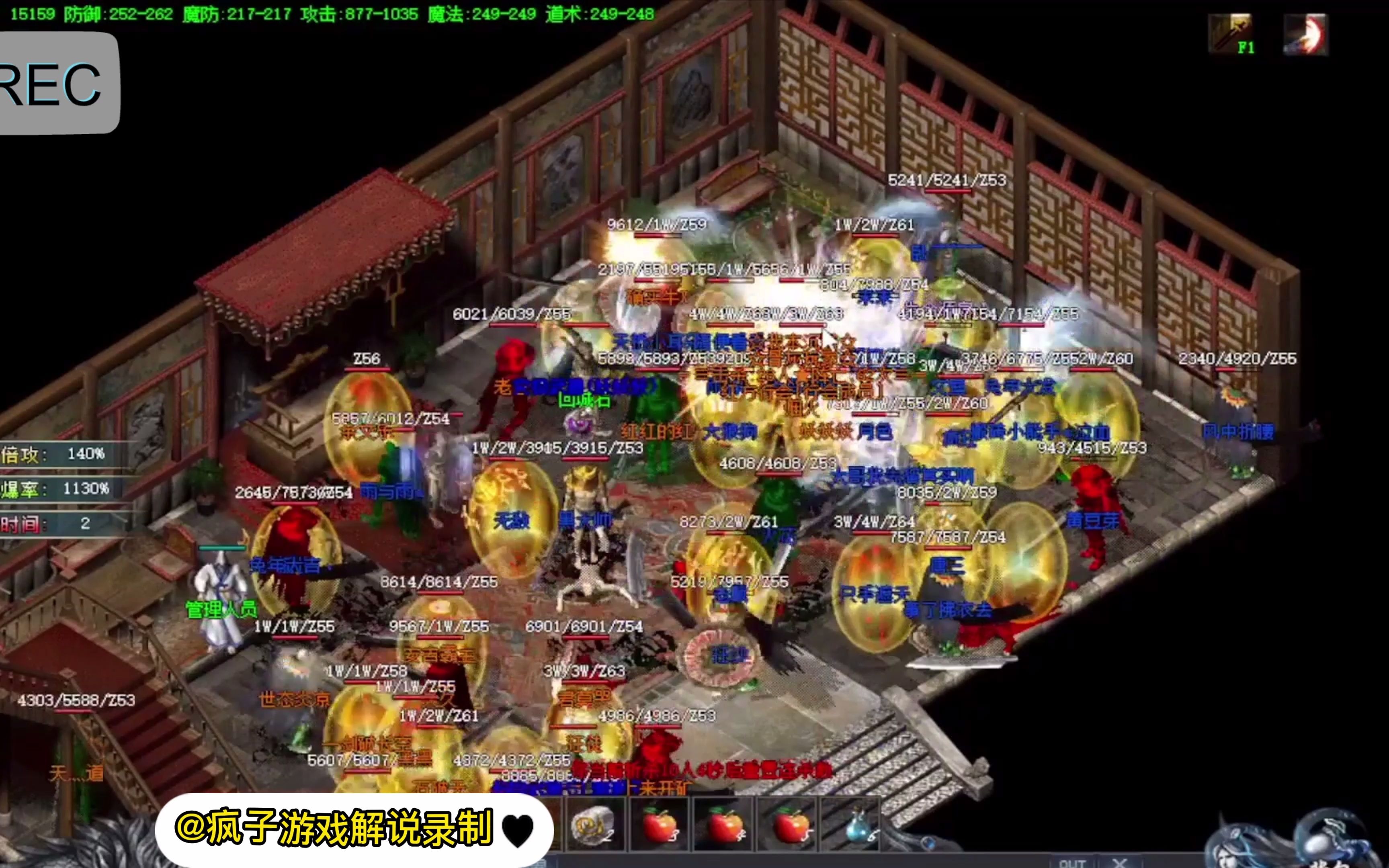打金传奇战士挂机效率攻略:从入门到精通,老玩家亲测心得